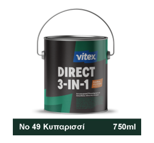 Vitex DIRECT-1 Ταχυστέγνωστο, γυαλιστερό, αντιδιαβρωτικό χρώμα μετάλλων, ντουκόχρωμα