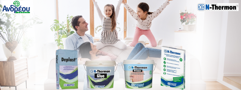 Make internal thermal insulation yourself!