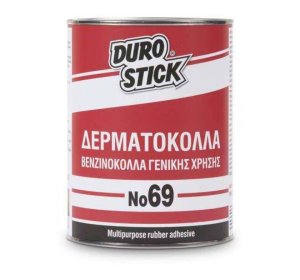 Durostick No69 Βενζινόκολλα Μπεζ 500gr