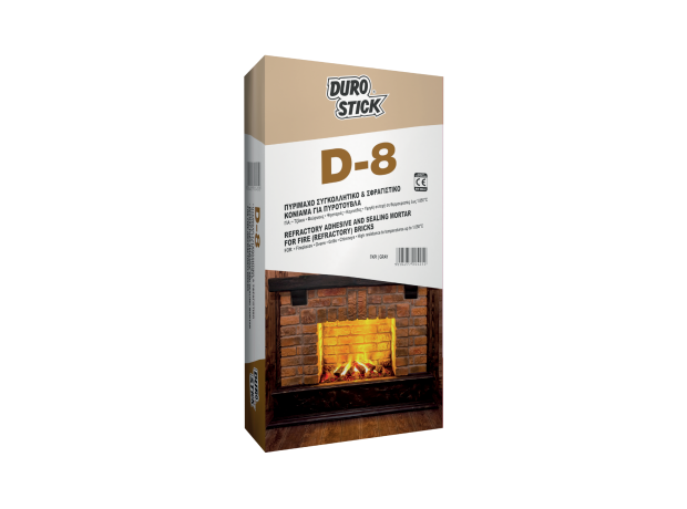 D-8 Κόλλα Πυρότουβλων Γκρι 5kg