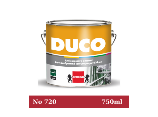 DUCO Νο720. 0,75L  Στιλπνό, αντιδιαβρωτικό βερνικόχρωμα