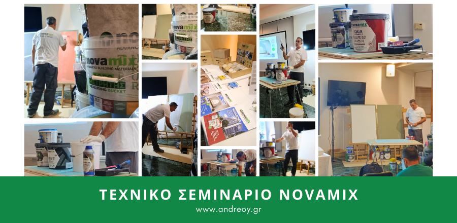 NOVAMIX Technical Seminar