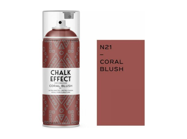 Spray Chalk 400ml N21 Coral Blush Χρώμα κιμωλίας