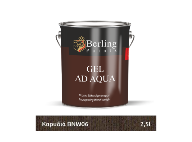 GEL NEPOY ΚΑΡΥΔΙΑ 2.5Lt -Βερνίκι ξύλου εμποτισμού
