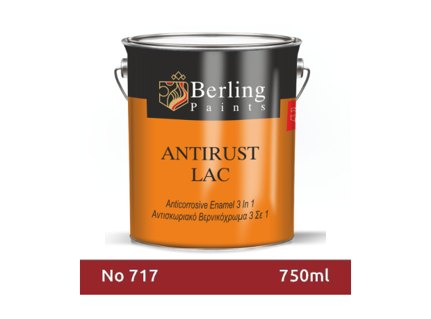 ANTIRUST LAC 750ml No717 Gloss Αντισκωριακό χρώμα