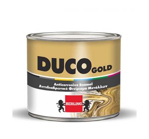DUCO GOLD  - 0.375lt -Στιλπνό, αντιδιαβρωτικό βερνικόχρωμα