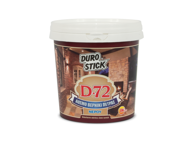 D-72 Άοσμο βερνίκι πέτρας νερού 2.5lt