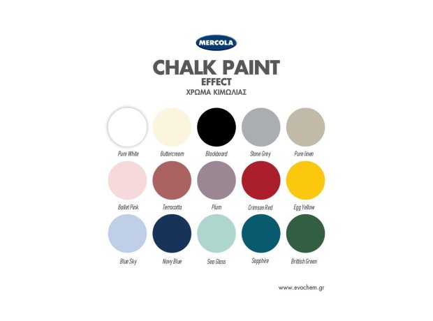 Mercola Chalk Paint Effect Χρωματολόγιο