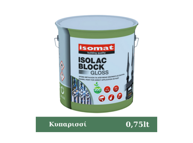 Isomat Isolac Block Gloss Αντισκωριακό Χρώμα Μετάλλων Κυπαρισσί - 0.75lt
