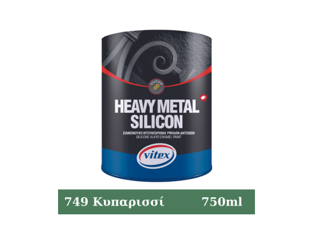 Ντουκόχρωμα Heavy Metal Silicon 749-Κυπαρισσί Γυαλιστερό 0,75L