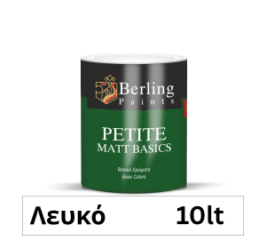 Petite Matt.Οικολογικό πλαστικό ματ χρώμα για εσωτερικές επιφάνειες. Λευκό