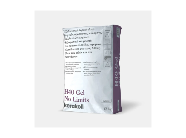 H 40 GEL No limits 25kg Λευκή Κόλλα Τζελ πλακιδίων