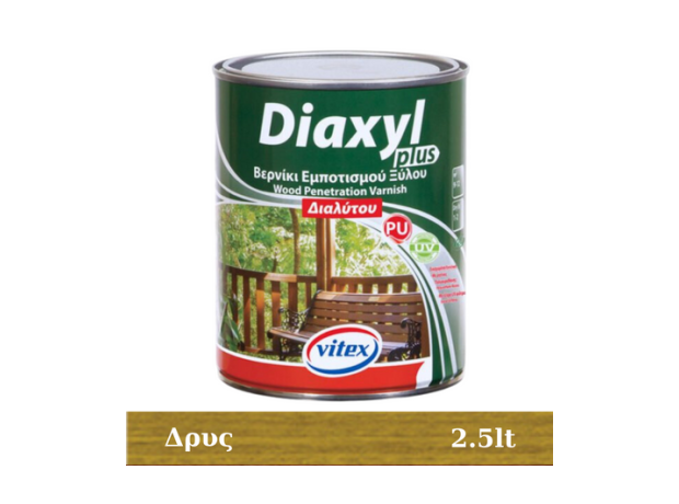 Diaxyl Plus Βερνίκι Διαλυτού Εμποτισμού Πολυουρεθάνης Δρυς 2.5lt
