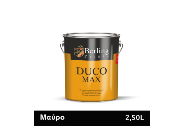 DUCO Μαύρο 2,5L Στιλπνό, αντιδιαβρωτικό βερνικόχρωμα
