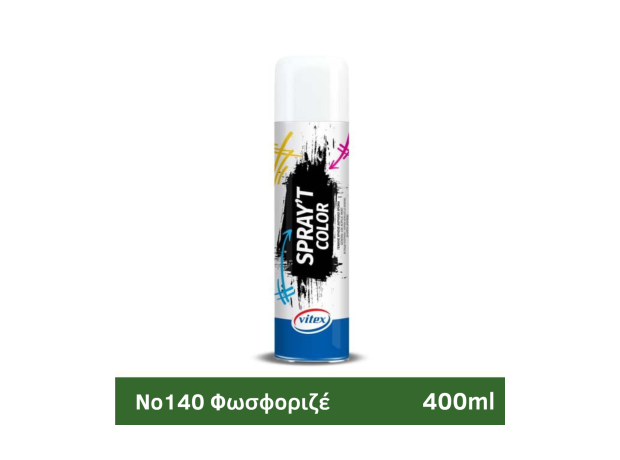 Spray't-Σπρέι Ακρυλικό 400ml πράσινο φωσφοριζέ 140