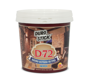 D-72 Άοσμο βερνίκι πέτρας νερού 2.5lt