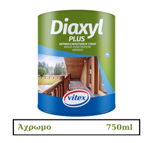 Diaxyl Plus Βερνίκι Εμποτισμού Πολυουρεθάνης Νερού Άχρωμο Ελαφρώς Σατινέ 750ml