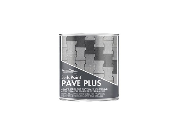 SurfaPaint Pave Plus 5lt Anthracite Αδιαβροχοποιητικό Διαλύτου για κυβόλιθους