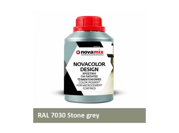 Χρωστική υγρή RAL 7030 Stone grey, γκρι