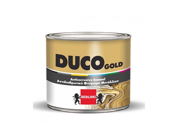 DUCO GOLD  - 0.200lt -Στιλπνό, αντιδιαβρωτικό βερνικόχρωμα