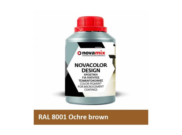 Χρωστική υγρή RAL 8001 Ochre brown, καφέ ώχρα