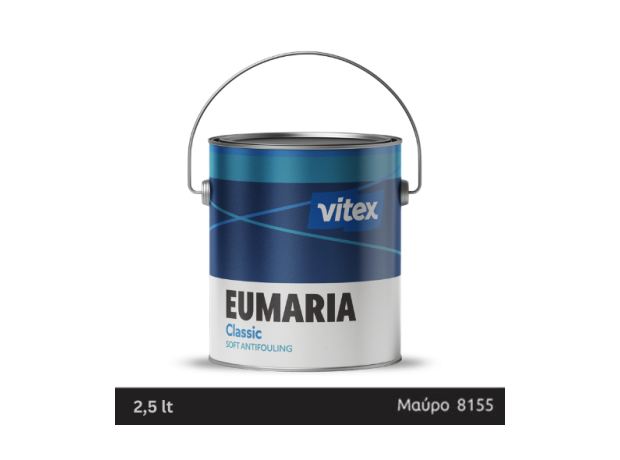CLASSIC. Υφαλόχρωμα  μαλακό. Black 2,5L