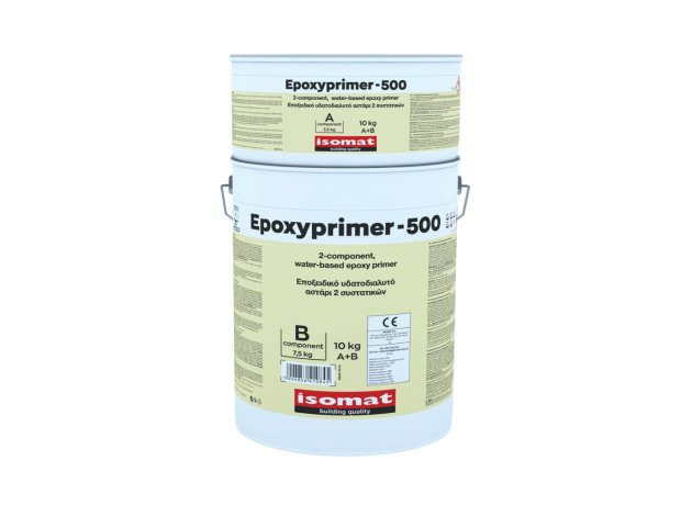 EPOXYPRIMER 500 (A+B) 10kg Εποξειδικό αστάρι