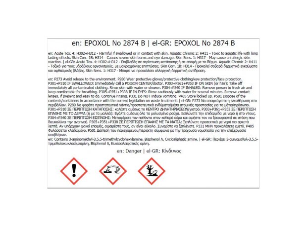Epoxol 2874 (A+B) KIT