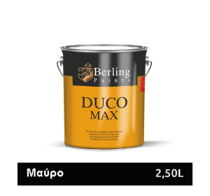 DUCO Μαύρο 2,5L Στιλπνό, αντιδιαβρωτικό βερνικόχρωμα