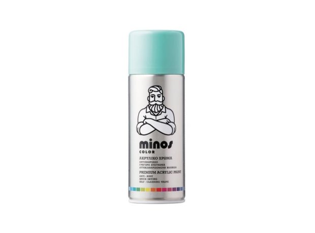 ΤΥΡΚΟΥΑΖ SPRAY