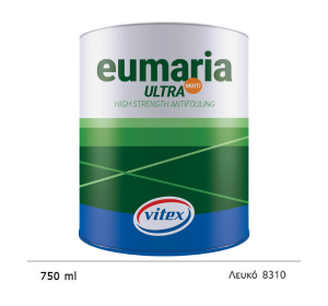 ULTRA MULTI. Υφαλόχρωμα μόνιμου ελλιμενισμού. White 750ml