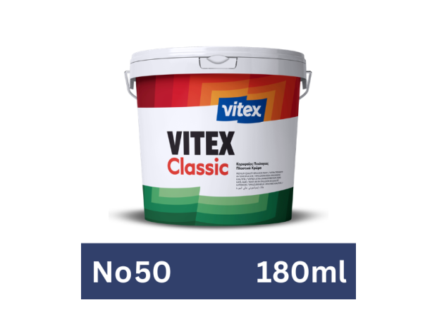 vitex Classic πλαστικό χρώμα εσωτερικών χώρων