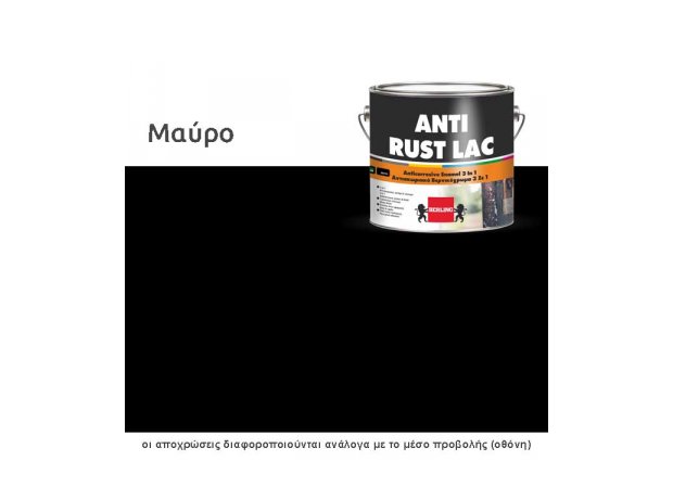 ANTIRUST LAC MAYPO 86000 0.75Lt -αντισκωριακό χρώμα