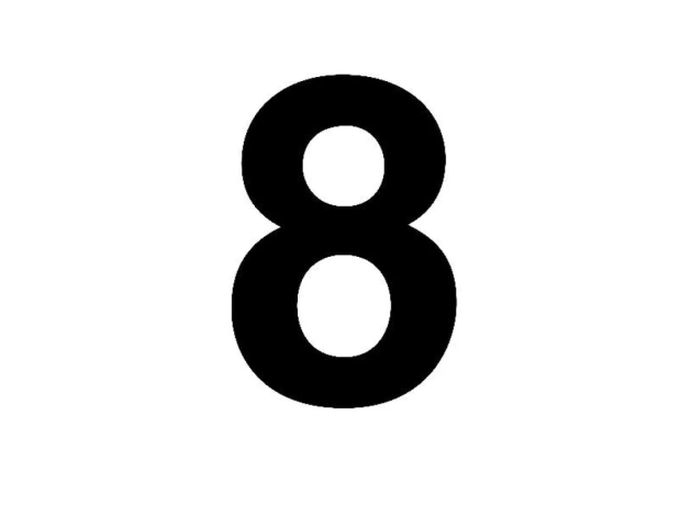 Πινακίδα ABS Αριθμός "8" Αλουμίνιο 70x85mm Μαύρο