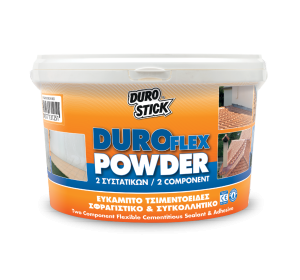Durostick Duroflex Powder Τσιμεντοειδές Ελαστομερές Σφραγιστικό Συγκολλητικό Γκρι 2,5kg