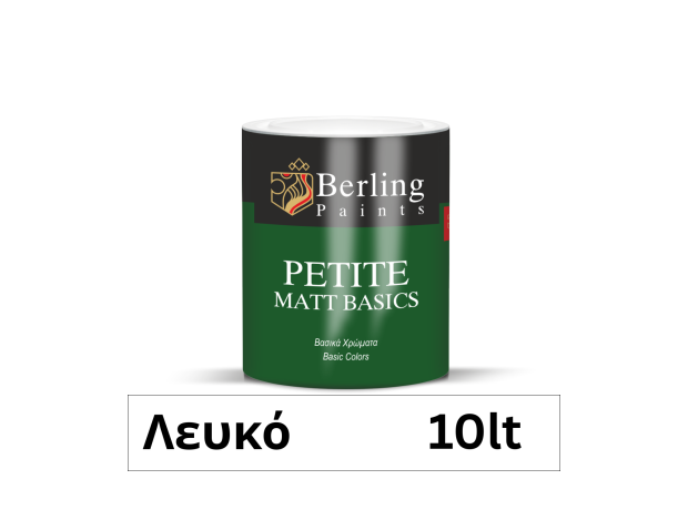 Petite Matt.Οικολογικό πλαστικό ματ χρώμα για εσωτερικές επιφάνειες. Λευκό