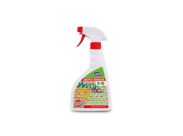 D-19 500ml Graffiti Remover Πανίσχυρο καθαριστικό συνθημάτων