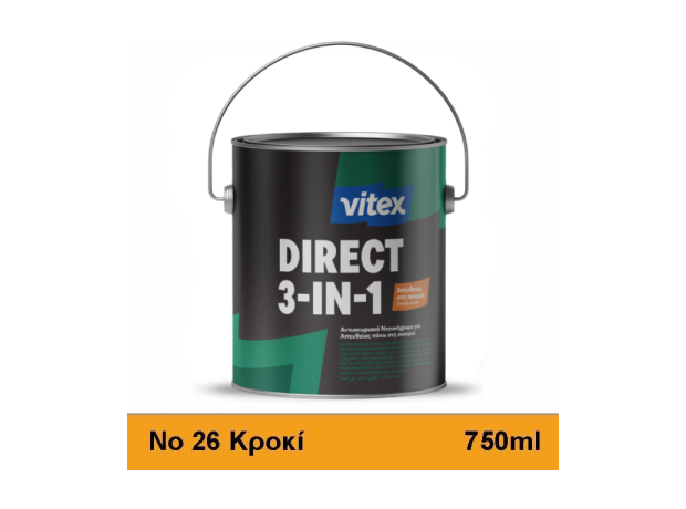 Direct-3 in 1. 750ml Κροκί 26 Gloss Ντουκόχρωμα