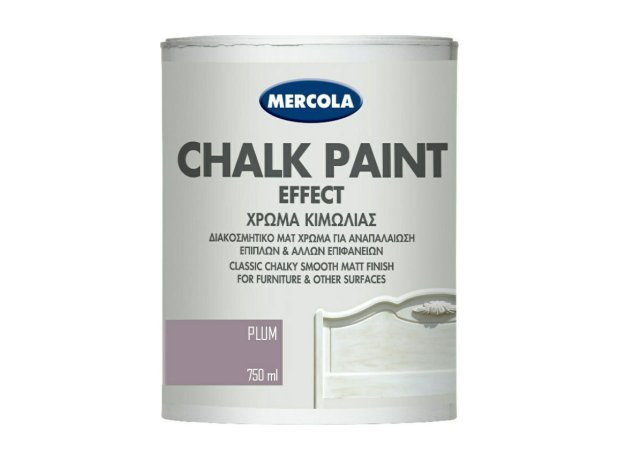 Mercola Chalk Paint Effect Χρώμα Κιμωλίας Plum Μωβ 750ml
