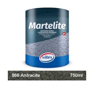 MARTELITE 866 ANTHRACITE 2.5lt Σφυρήλατο χρώμα