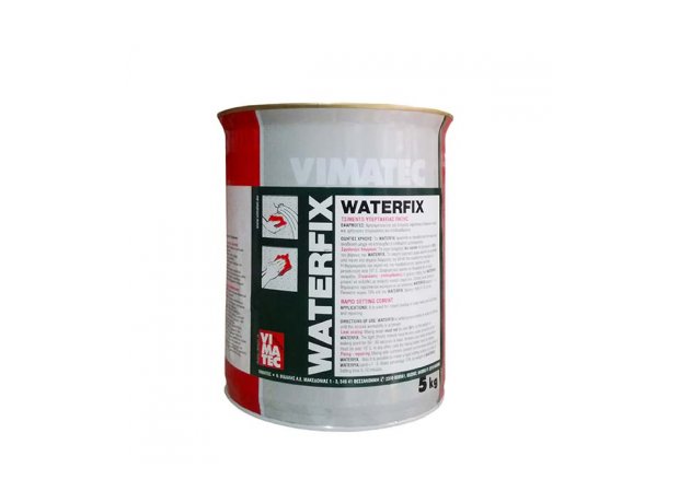WATERFIX 1kg-Ταχύπηκτο τσιμέντο, χωρίς χλωριούχα συστατικά.