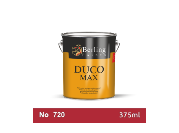 DUCO Νο720. 0,375L Στιλπνό, αντιδιαβρωτικό βερνικόχρωμα