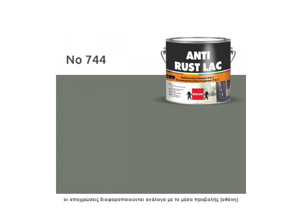 ANTIRUST LAC 744 0.75Lt- αντισκωριακό χρώμα