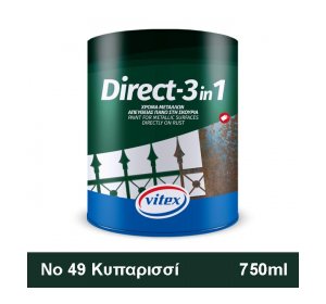 vitex Direct-1 χρώμα Κυπαρισσί Νο 49