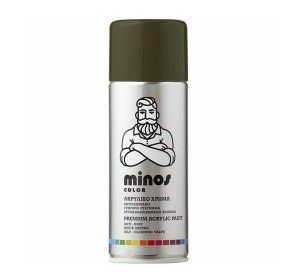 Minos Spray Σπρέι Βαφής Ακρυλικό πράσινο ελιάς 6003 400ml