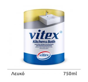 KITCHEN & BATH  Λευκό 750ml- Αντιμουχλικό Χρώμα