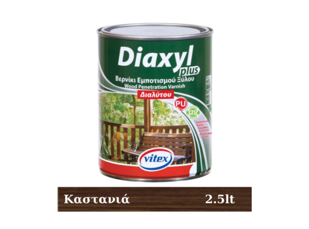 Diaxyl Plus Βερνίκι Διαλυτού Εμποτισμού Πολυουρεθάνης Καστανιά 2.5lt