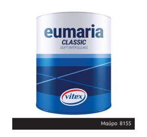 CLASSIC. Υφαλόχρωμα  μαλακό. Black 2,5L
