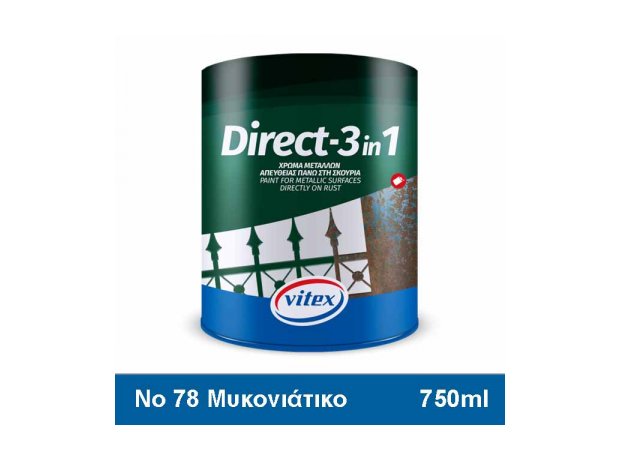 vitex-direct-1-chroma-mykoniatiko-no-78
