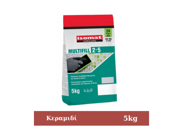 Multifil 2-5, Κεραμιδί 5kg Αρμόστοκος πλακιδίων